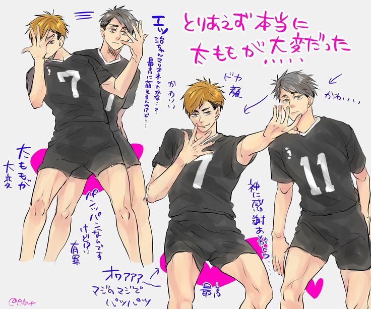 公式 今日は何の日？東京ディズニーリゾート・ブログ東京ディズニーリゾート