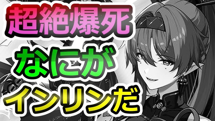 インリン、４５歳のスポブラ＆スパッツ姿を公開「今でも毎晩こっそりＭ字開脚してます」と明かす - スポーツ報知