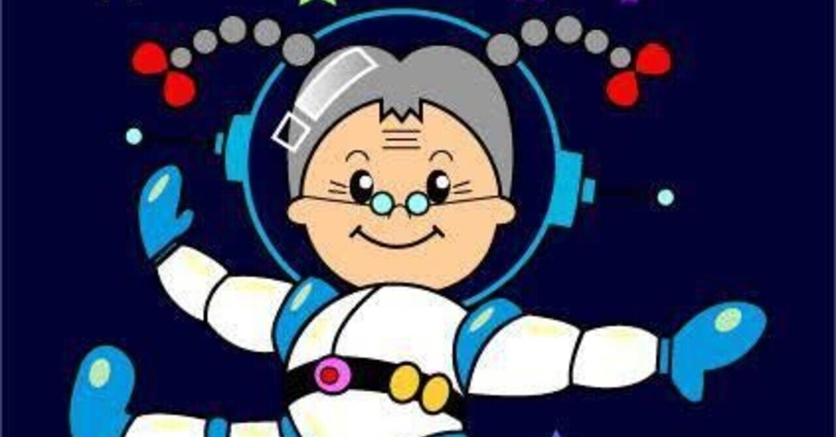 動物好きでもなぜか猫だけは飼おうとしないおばあちゃんの不思議なお話「怖いような羨ましいような 」 - Togetter