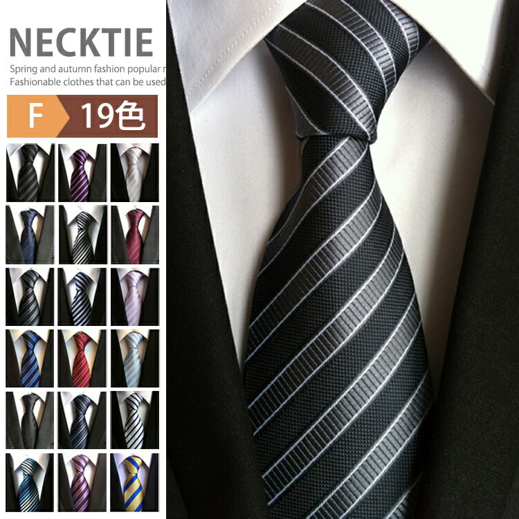 卒業式に適した父親の服装は？マナー・スーツをおしゃれに着こなすポイントを解説 - コラムオーダースーツのSuit Ya