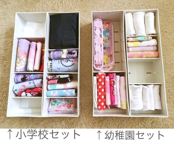 小学生の部屋づくり身支度コーナーを設置