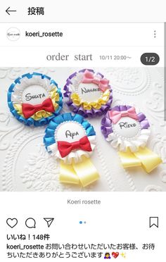 母の日・父の日プレゼント「似顔絵メダル」先生のためのページ教育・保育をサポートするオンラインショップ エデュース