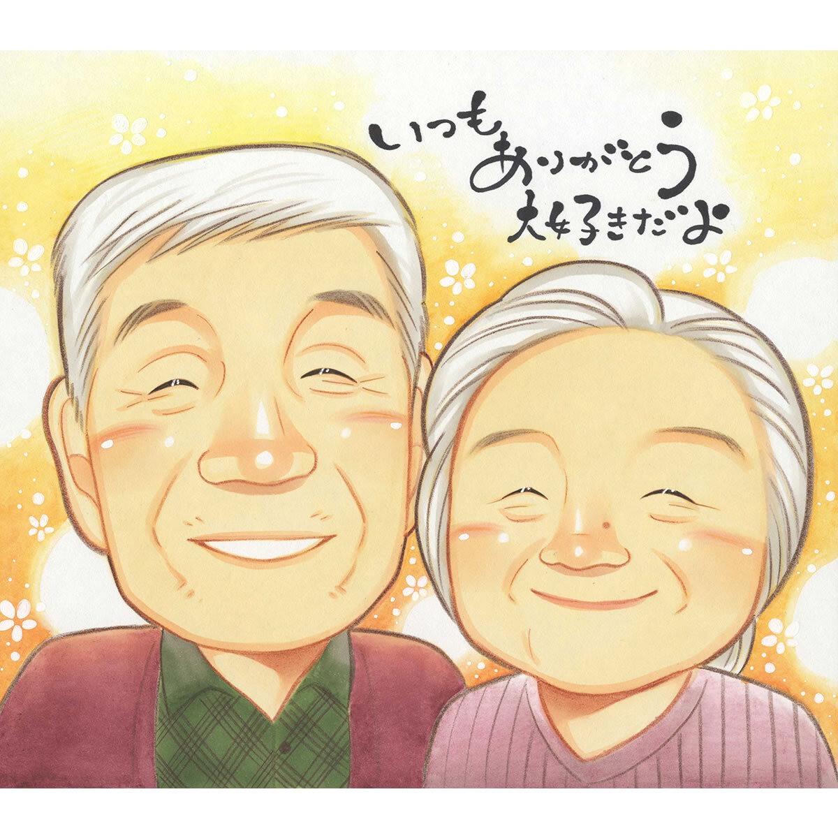 絵手紙入門楽しく簡単に四季を描こうおじいちゃんおばあちゃんとクレマチス