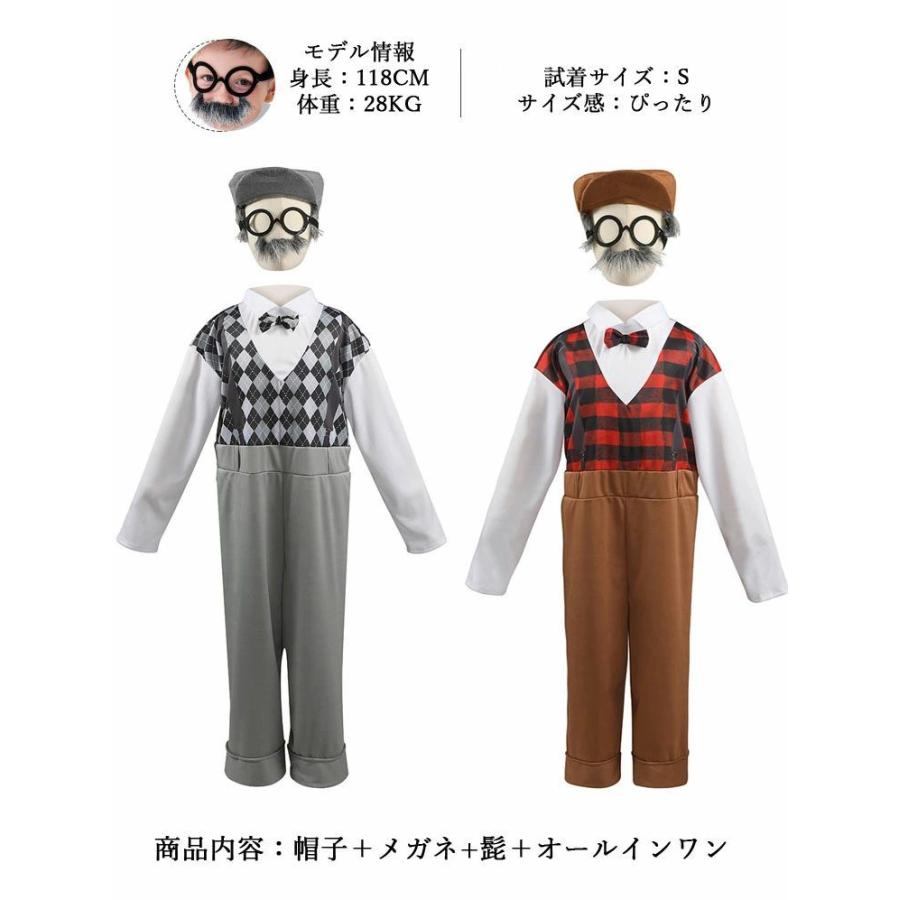 PriPri」11月号 世界文化社劇あそびの衣装&大道具製作と、イラストを描かせていただきました✨ 製作する際のコツも掲載しています。園での発表会準備に役立ちますように💌保育 発表会劇あそび劇あそび発表会保育園幼稚園pripriイラスト