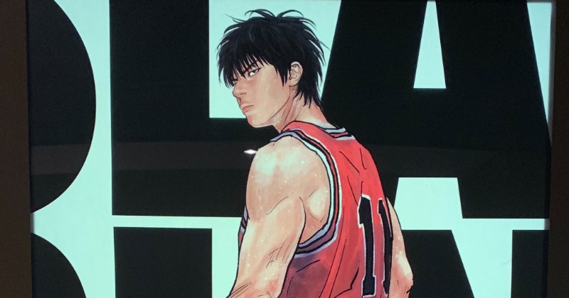 One and Only『SLAM DUNK』流川 楓 – DIGISM-デジズム