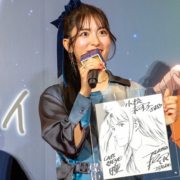 新作アニメ「ルパン三世VSキャッツ・アイ」声優陣は継続！来生泪役は故・藤田淑子さんに代わり深見梨加よろず〜ニュース