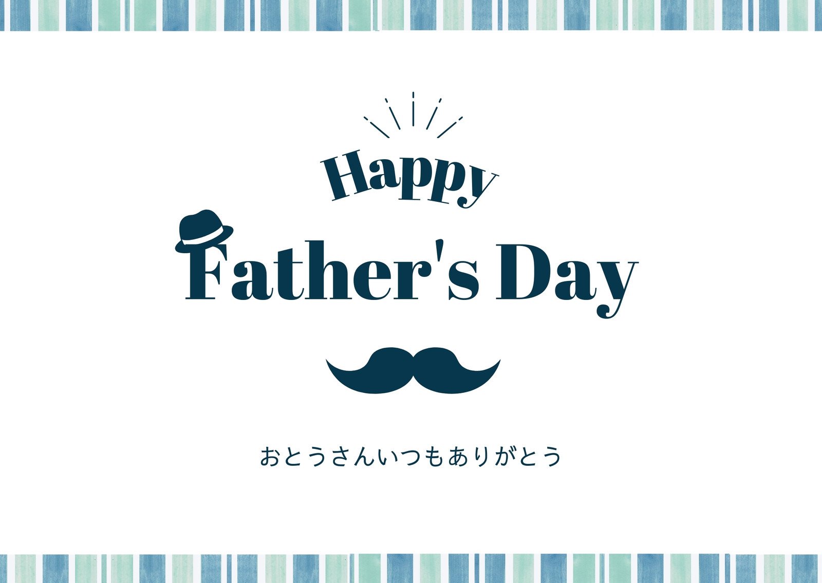 父の日メッセージカードデザイン_カーネーションイラスト無料テンプレート80971素材Good