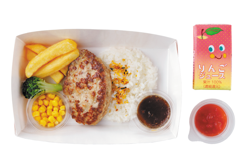 びっくりドンキー ハンバーグレストラン 玉城町 メニュー 持ち帰り アクセス情報を紹介！！ホムレポ！！伊勢志摩・松阪のメニュー、画像、情報ブログ