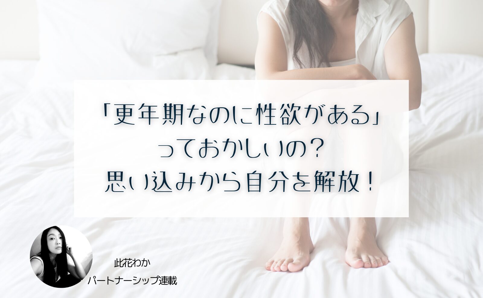 Amazon.co.jp: 性欲の強すぎる嫁に困ってます。 1 (MFC) :