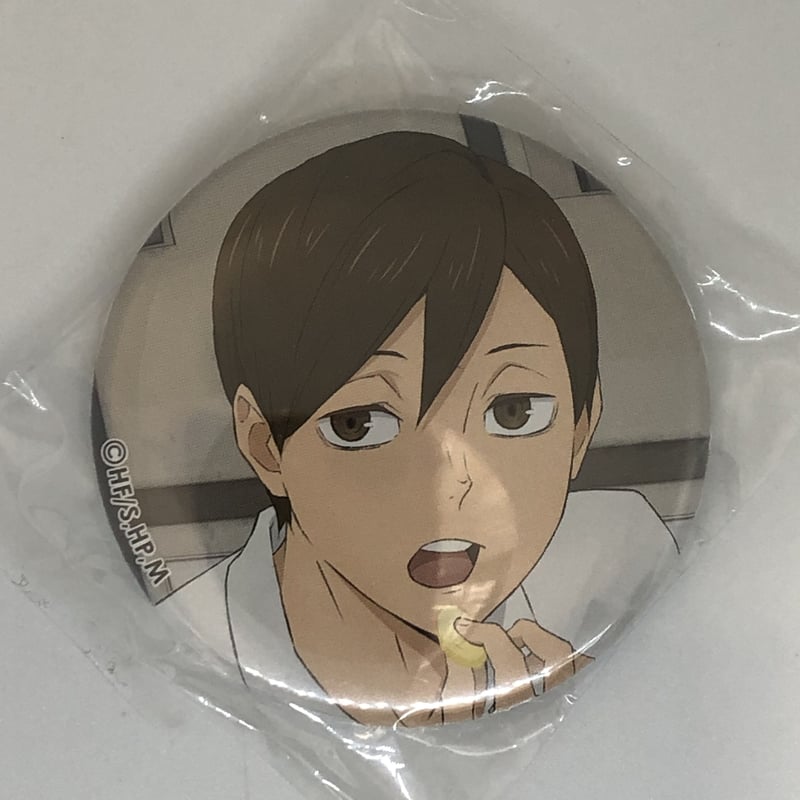 『ハイキュー!! FLY HIGH』二口堅治キャラクターPV