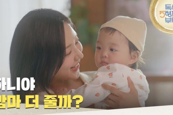 rinahamu暴力的にカワイイ ありがとう ˆ꜆•̥ ·̭ •̥꜀ˆ ⸝⋆ さいごの動画ね 2025ねんのフィナーレと2019ねんのフィナーレの大江戸コントローラー🕹️⸝⋆ なんかフィナーレで はうすとYunomiさんが前で踊ってる景色が 2019年と重なってしまったよ>_<♡ㅤ