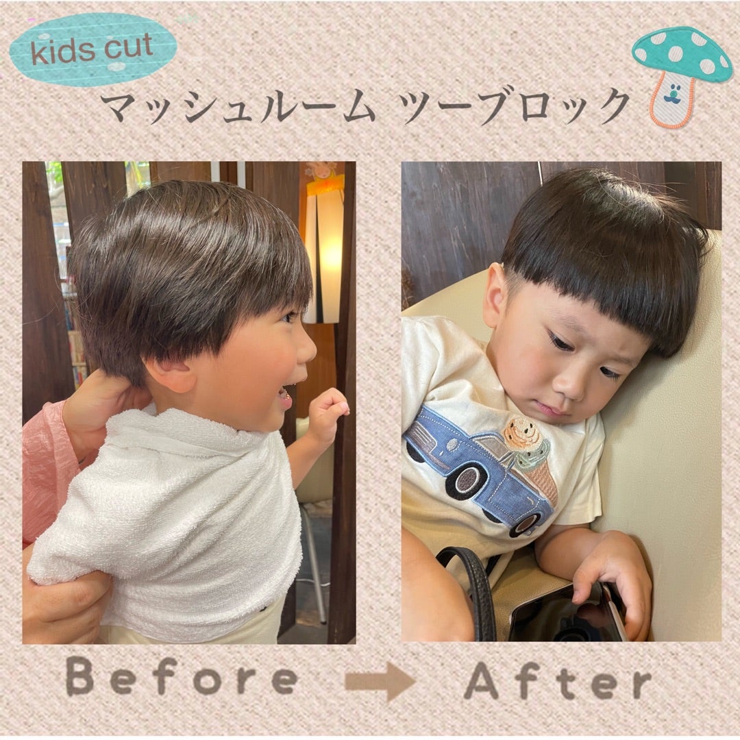 さっぱりイメチェン✂️✨キッズカットショートムービー美容院ビフォーアフターメンズカットこども男の子子供カットキッズカット男の子