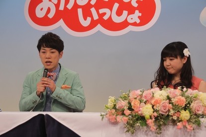 画像・写真新・うたのお姉さんは、“激萌え”現役音大生!! 1枚目オリコンニュース ORICON NEWS