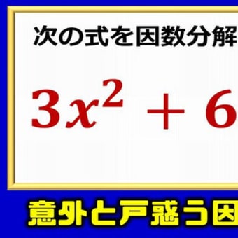 このようなえっちなひっかけクイズを考えているのですがなかなか思い浮かびません - Yahoo!知恵袋