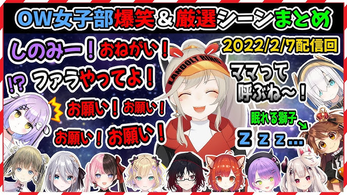 アルスアルマルの誕生日や性別は？性格悪いの理由や衣装まとめも