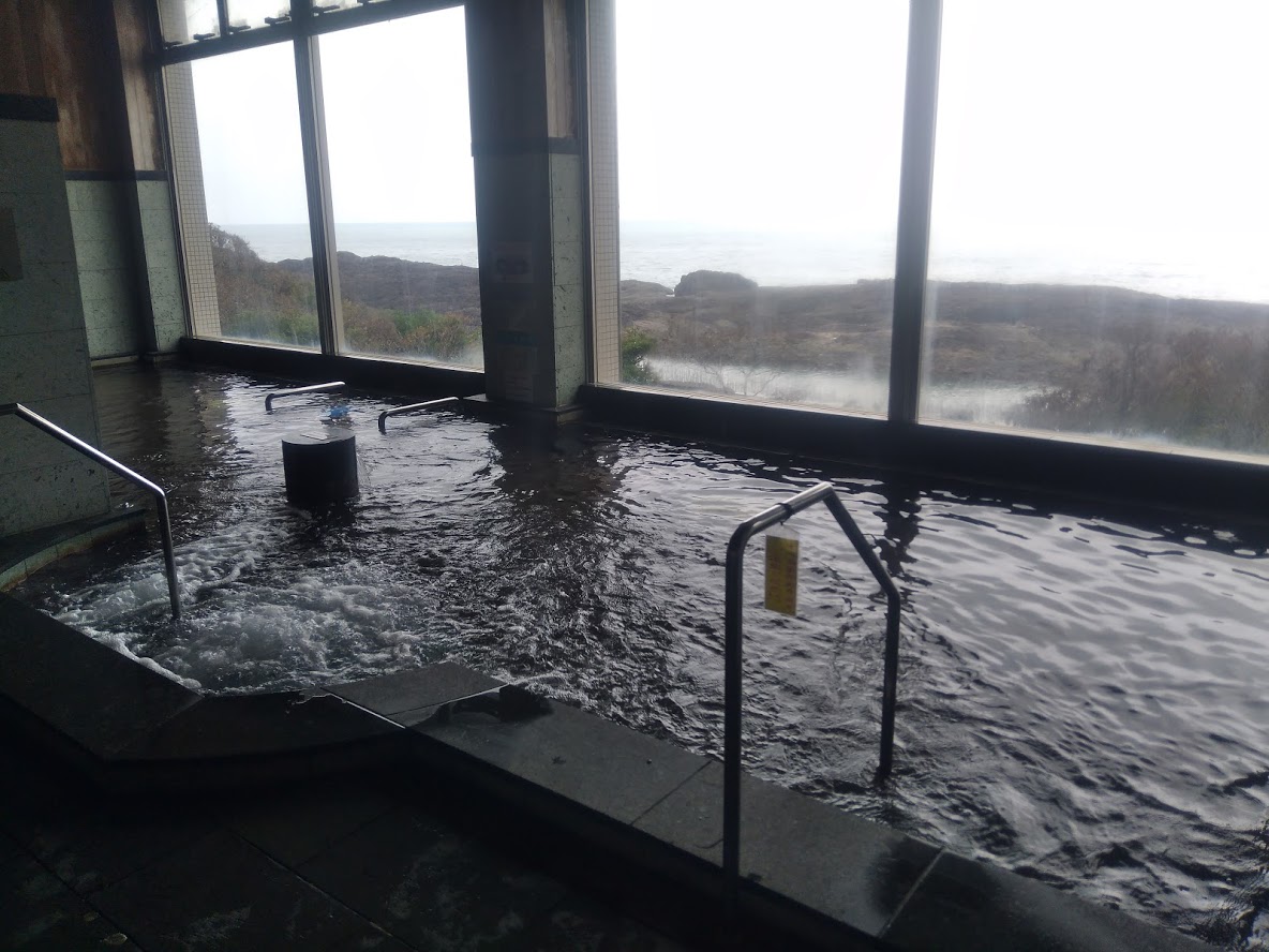 日向サンパークお船出の湯に初入浴。残念ながら2020年9月30日休館へ - 宮崎の温泉