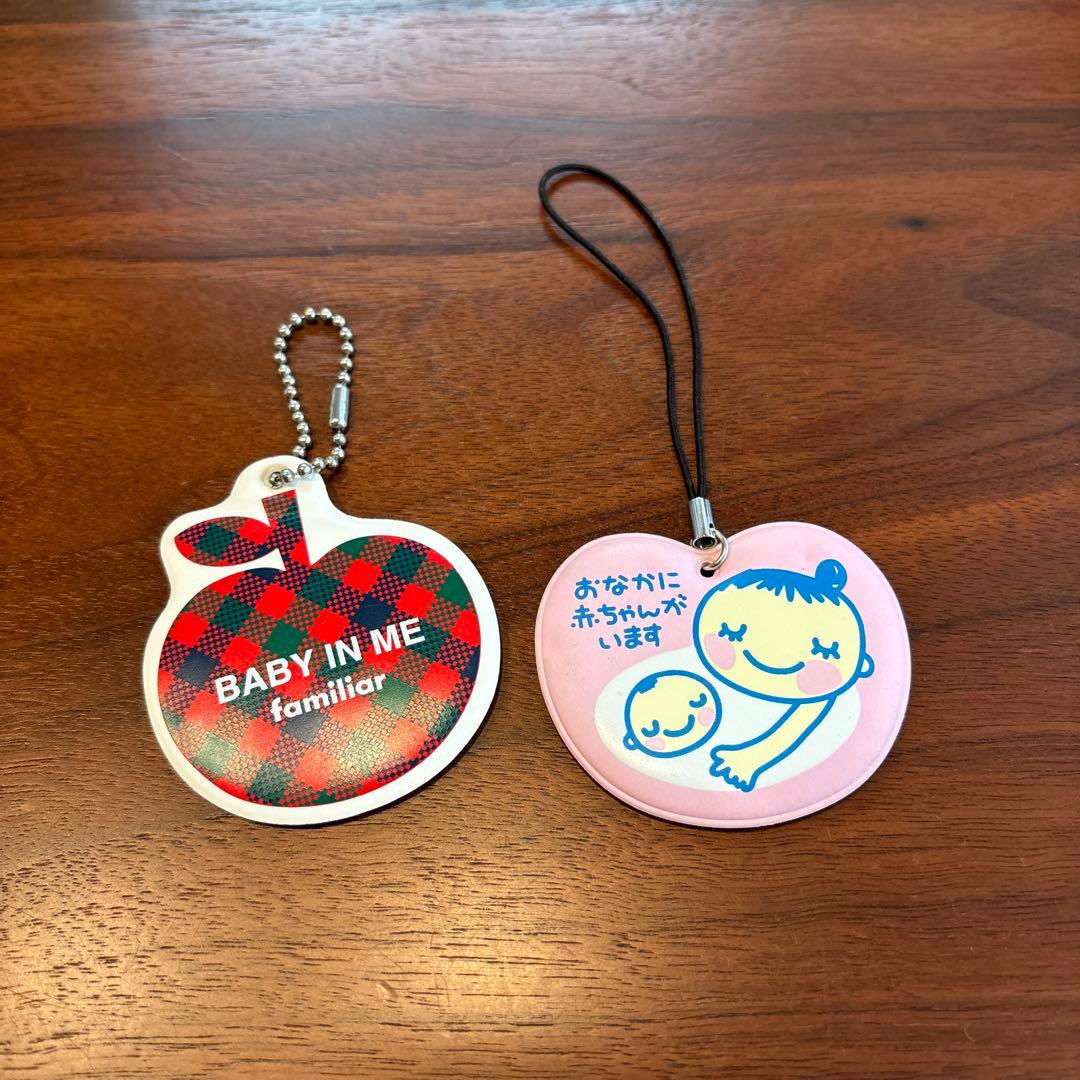 マタニティマーク・タグちょっと変わったものも紹介 無料で入手する方法♪ アラフォー新婚物語