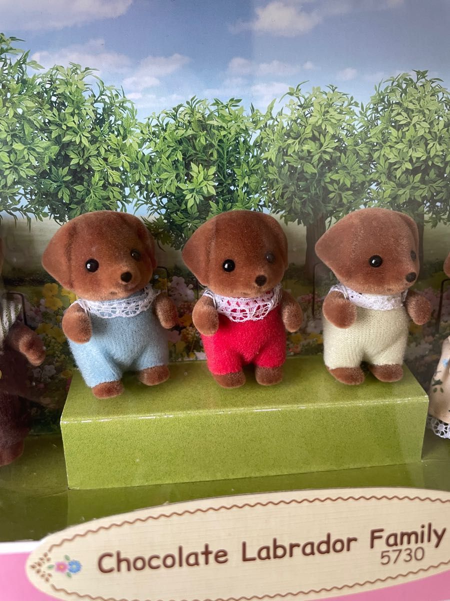 シルバニアファミリー チョコレートラブラドールファミリー人形本体