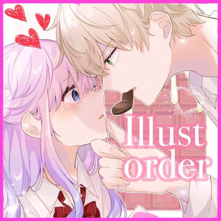 カップルペア画ポケモンTikTok