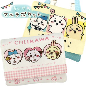 幼稚園児用人気キャラクターグッズ│女の子が好きな幼児向けキャラクターのおすすめランキングキテミヨ-kitemiyo