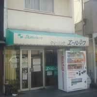 信太山付近にある精肉店がその横で経営する焼肉屋さんで、お昼の焼肉ランチが超人気, 特にやばいのがまるたつ御膳2000円　 １０皿乗った焼肉プレートは豪華そのもの　これで2000円は安すぎです・・ほんと　, 限定５食と競争率高めですが一時間くらい前からだとなんとかいけたり　