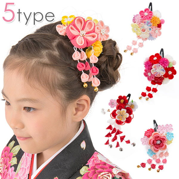 七五三 京都 大徳寺 おはりばこ