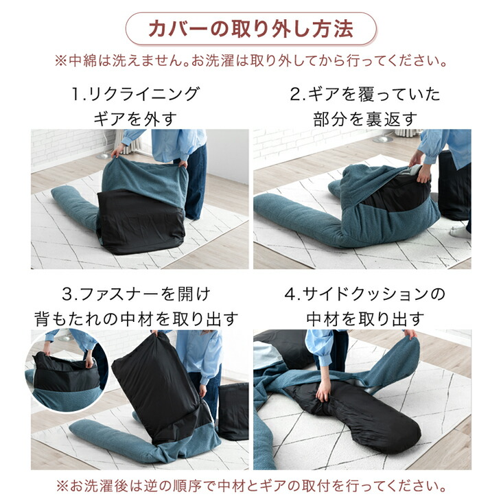 Bauhutteが「常にベッドの上で生活したい」を叶える極厚ウレタンラグを発売!Appliv Games