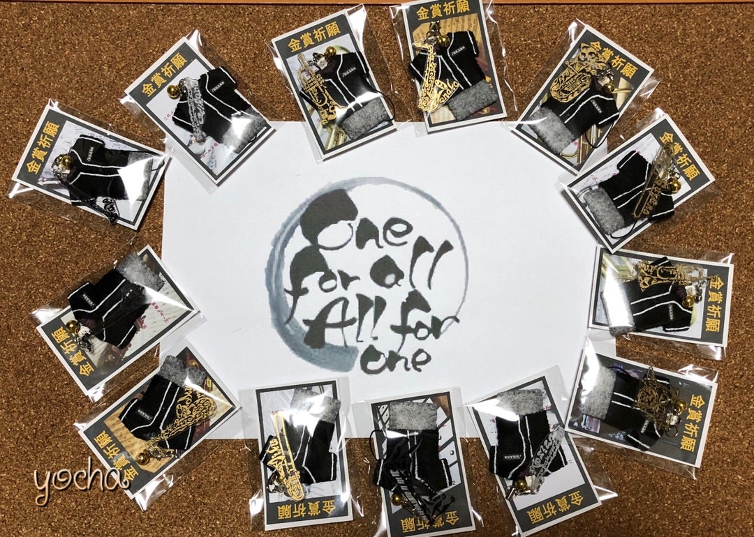 2023吹奏楽コンクール - 東京純心女子中学・高等学校