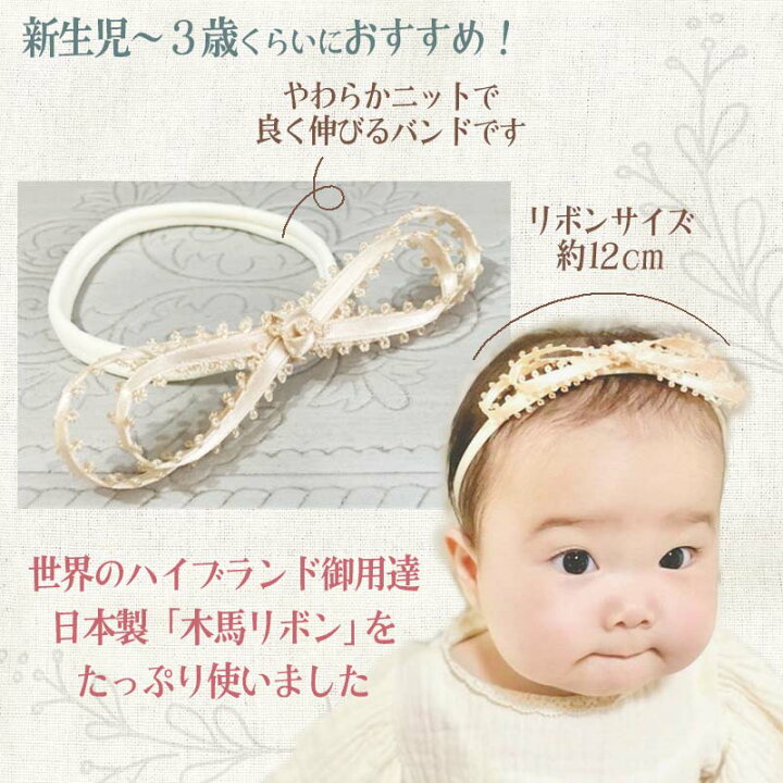 シャネル、ディオールなどハイブランドのご褒美ヘアアクセサリー最新36選♡ギフトにもおすすめ！ 2023年最新 ファッションELLE エル デジタル