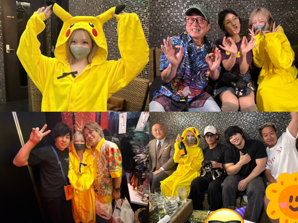 J-POWER電源開発株式会社GLOBAL EDGE グローバルエッジ│ Venus Talk 毎日を楽しくする新マスクメイク術ざわちん