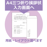 楽天市場 古希祝い メモリアルブック「古希」誕生日 長寿 お祝い ギフト お祝い工房 : 結婚式メモリアルギフト ファルベ