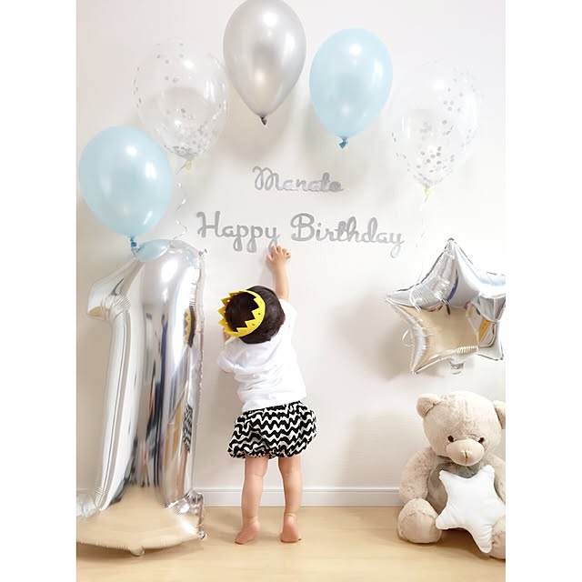 楽天市場 誕生日 飾り付け 男の子 8歳の通販