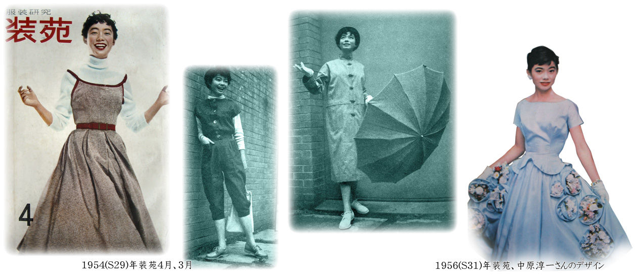 島倉千代子 - Wikipedia