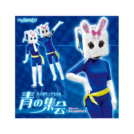 7月16日発売のりぼんスペシャルに、読み切り「ぶりっこねねこちゃん」が載ります🐰🎀💗 ぶりっこ女子です꒰ᐡɞ̴̶̷ ̫ ɞ̴̶̷⸝⸝꒱♡りぼん 漫画 少女漫画 illustgrammanga イラストグラム いらすとぐらむ 量産型 女の子イラスト