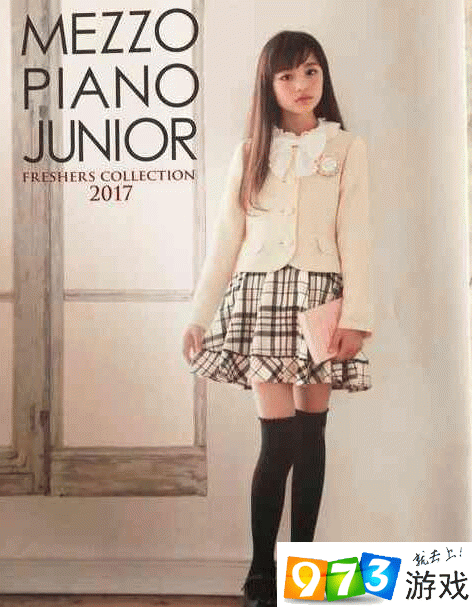 かわいい小学生の写真 - 無料の高画質写真をダウンロードFreepik