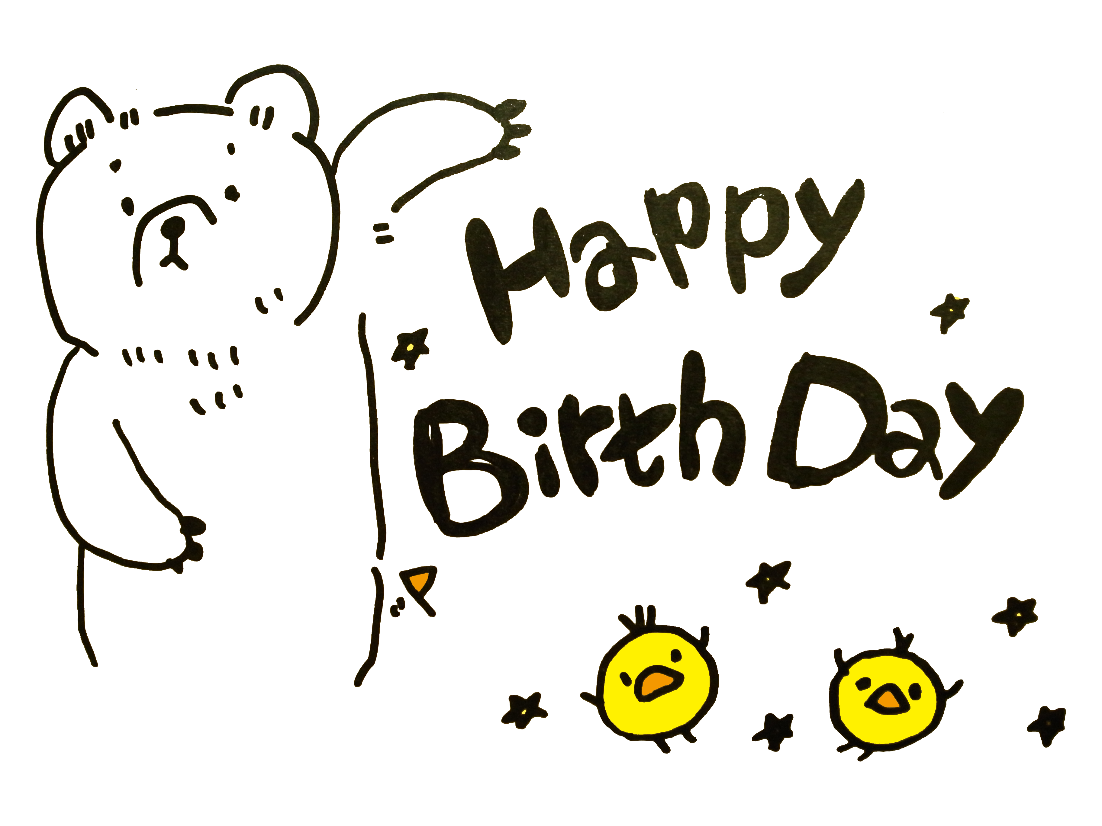 かわいい誕生日キャラクターのイラスト無料ベクトル素材