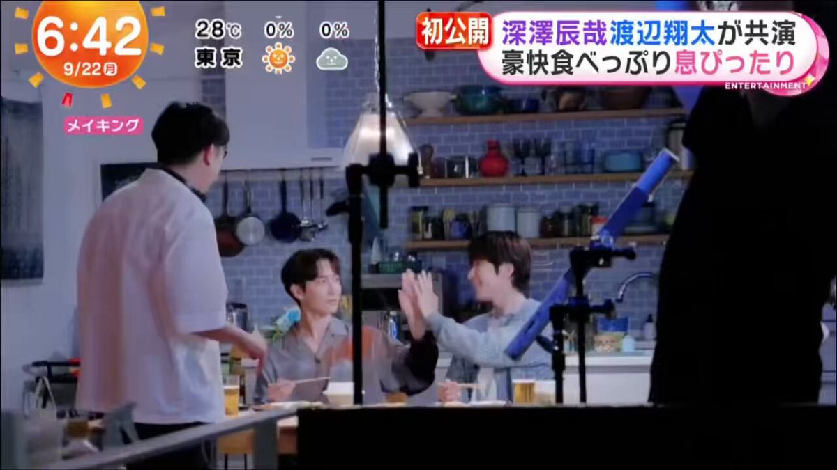 悪友なべふか 夏のお便り待ってるね♡+おまけ「嚙み嚙みふっかぁ」 素のまんま文字起こし- YouTube