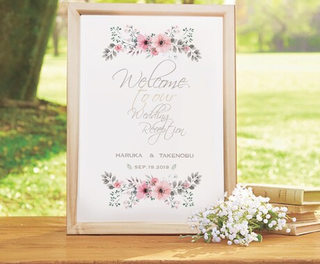 お披露目パーティーで人気の似顔絵ウェルカムボード きよら 結婚式 ウェディング ボード ウェルカムボード サンクスボード 結婚祝い ギフト 贈り物両親贈呈 友人 男性 女性 上司 家族 色紙 イラスト 漫画風 -似顔絵 プレゼント お祝い似顔絵おむすび - プレゼント