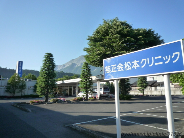 怪しい路地好き（松本裏町） | 経験デザイン研究所