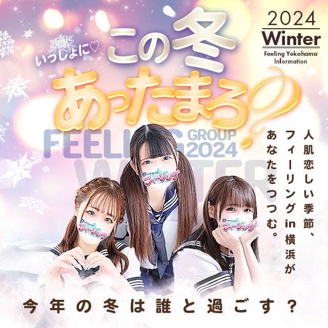 「銀河鉄道の夜」を舞台化 ダンスと影絵のコラボ、心象的な物語を描く 10月27日に那覇文化芸術劇場なはーとで