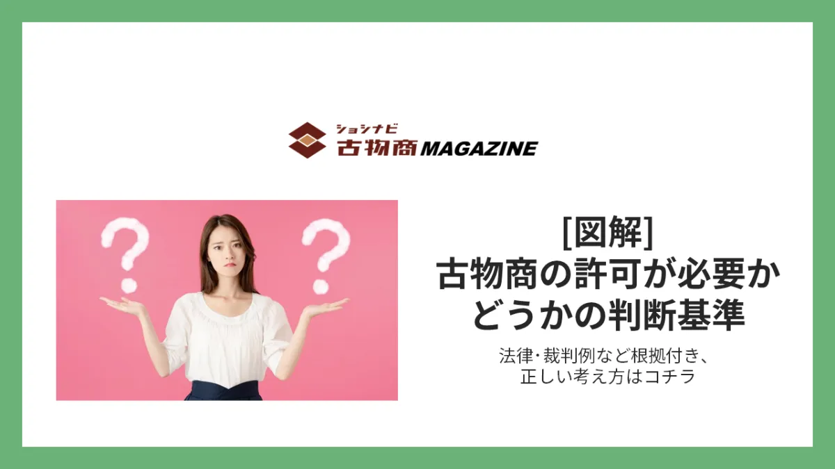 静岡市】人妻デリヘル求人・風俗バイト情報「セレブルナBLOG」