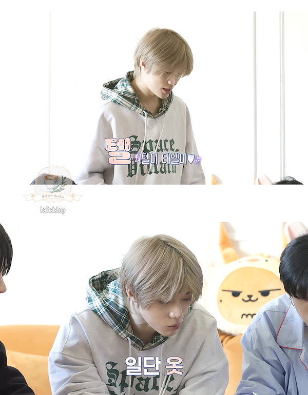 TXT ボムギュ Twitter更新‥昔と変わらぬ可愛い寝顔を公開！ - DANMEE ダンミ