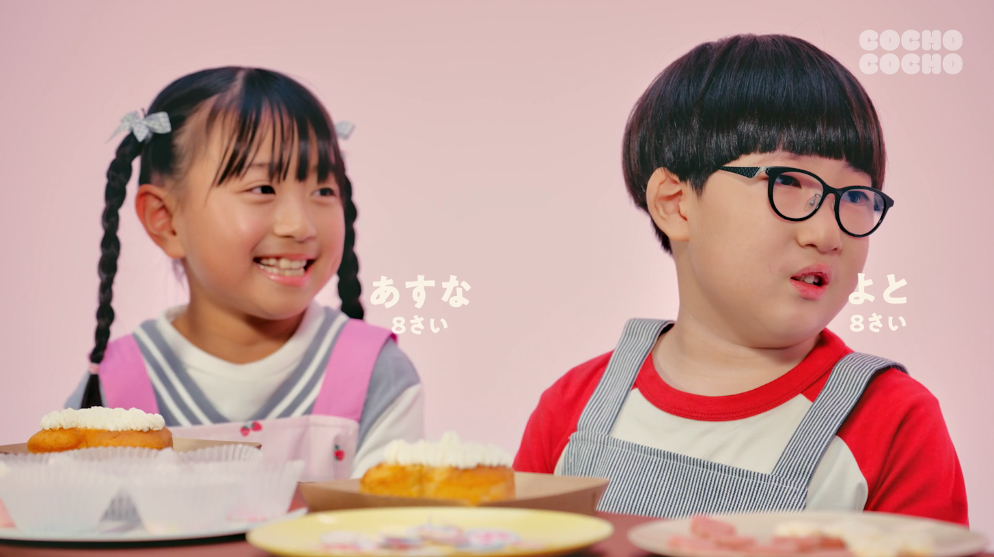 開演まで30秒!THEパニックGP 9月1日 月 放送分 ぱーてぃーちゃん・信子 と3人の男性芸人がそれぞれカップルになり、即興コント!バラエティ見逃し無料配信はTVer！人気の動画見放題