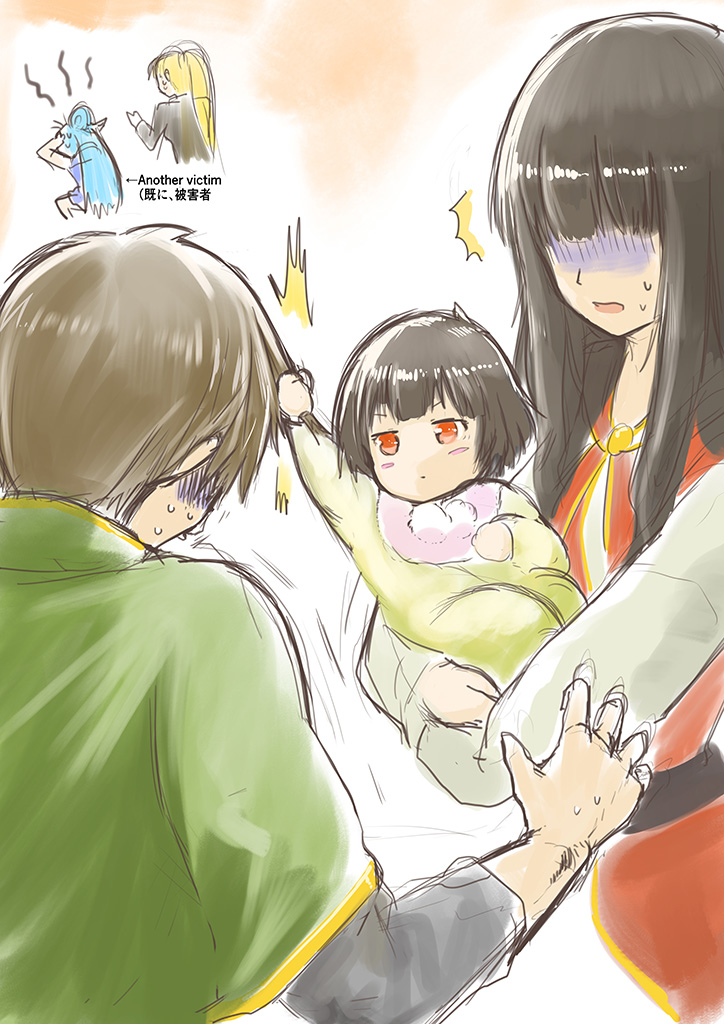 映画「このすば」“私、カズマさんの子供が欲しい！” 危機に瀕しためぐみんの故郷を救えるか !? 今週注目の映画アニメ！アニメ