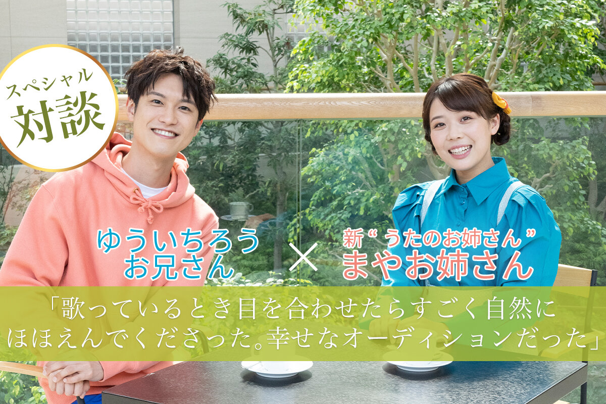 香椎かてぃ 兄 インスタTikTok