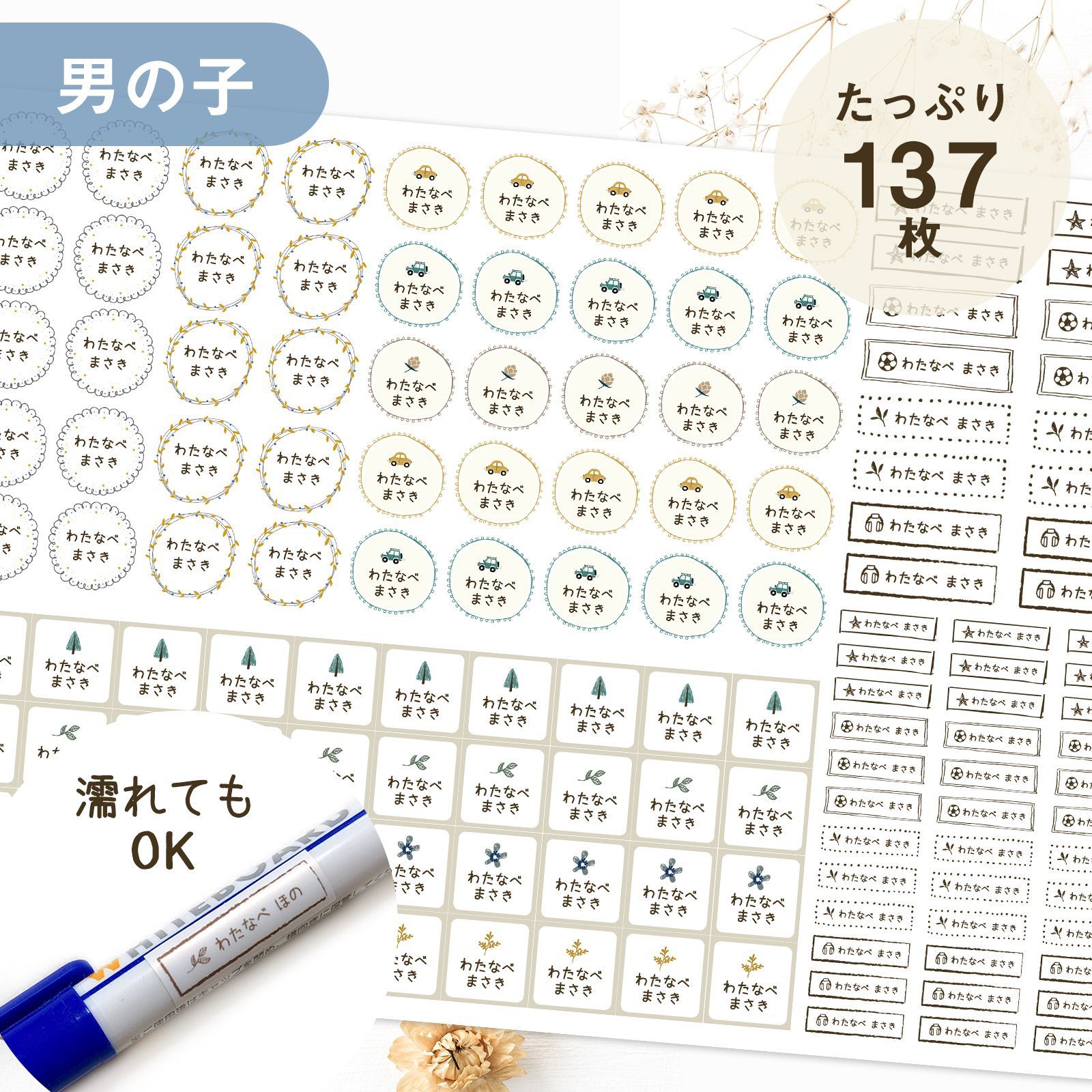 シューズケース 中学生 高校生 男の子 女の子 葉 撥水 防水 上履き入れ 上靴 手作り シンプル イニシャル かわいい 名前 無地 持ち手 上品丈夫 刺繍 名入れ オリジナル 刺繍 シューズバッグ 幼稚園 小学校 新生活 体育館シューズ袋 人気 男子 女子 ネイビ