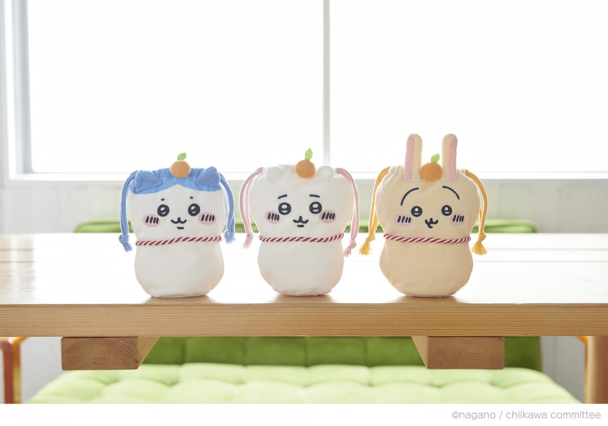 Amazon4種セット サンスター文具 マスコットポチ袋 ちーかわちい ハチワレ うさぎお年玉 各２枚入 おとしだま お正月 ミニ封筒ギフト お年玉袋お年玉袋・ポチ袋文房具・オフィス用品