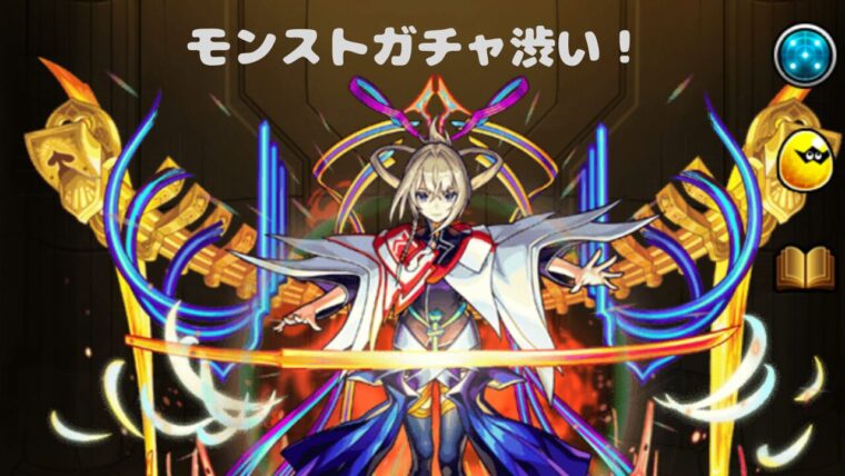 トモコレわくわく生活攻略トモコレニューストモダチコレクション攻略サイト