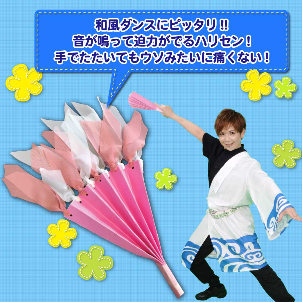 ポンポンバンド 2個組 全3色 アーテック 衣装 アクセサリー リストバンド 運動会 体育祭 発表会 幼稚園 保育園 小学校 :キープオンショップ・学習保育イベント - 通販 - Yahoo!ショッピング