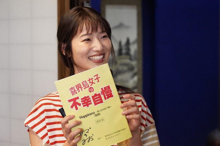 安藤萌々アナ高校大学や身長 結婚は？まとめ テレビ朝日EX